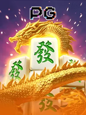 mahjongways2 - Hình ảnh trò chơi